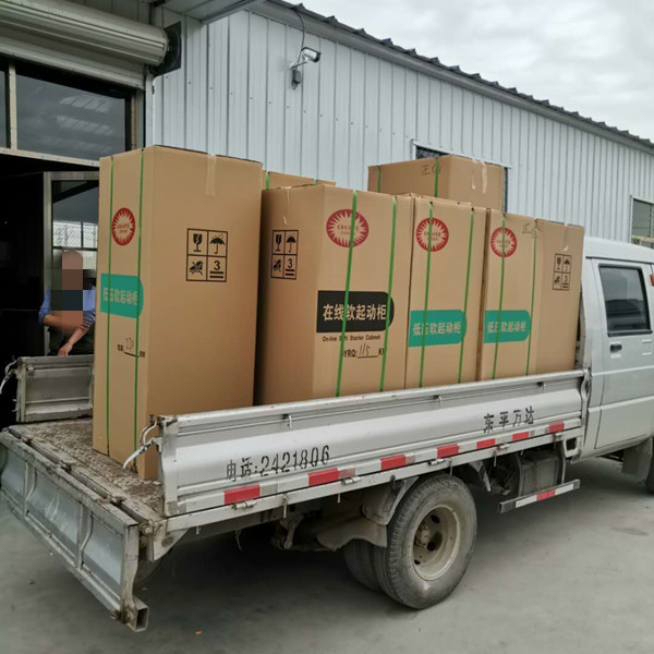 發(fā)電機(jī)軟啟動(dòng)柜、變頻器發(fā)貨