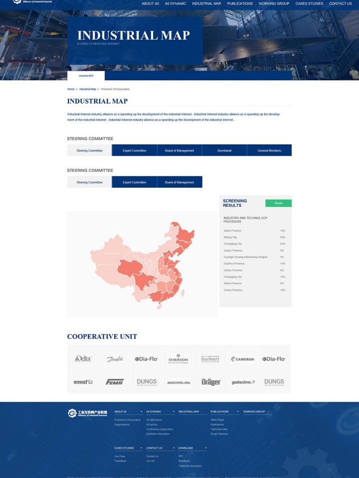 濟(jì)南訊馳信息科技有限公司